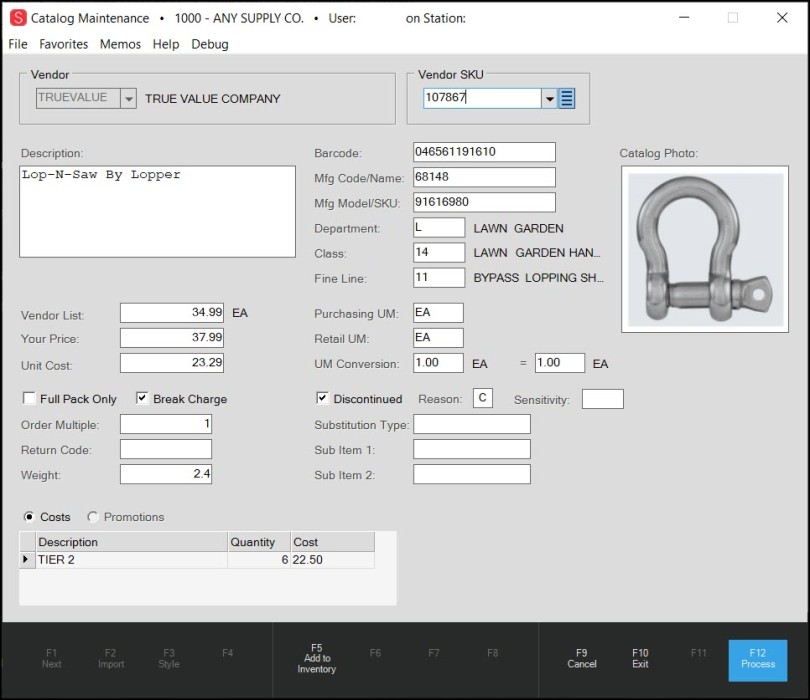 Catalog Maintenance