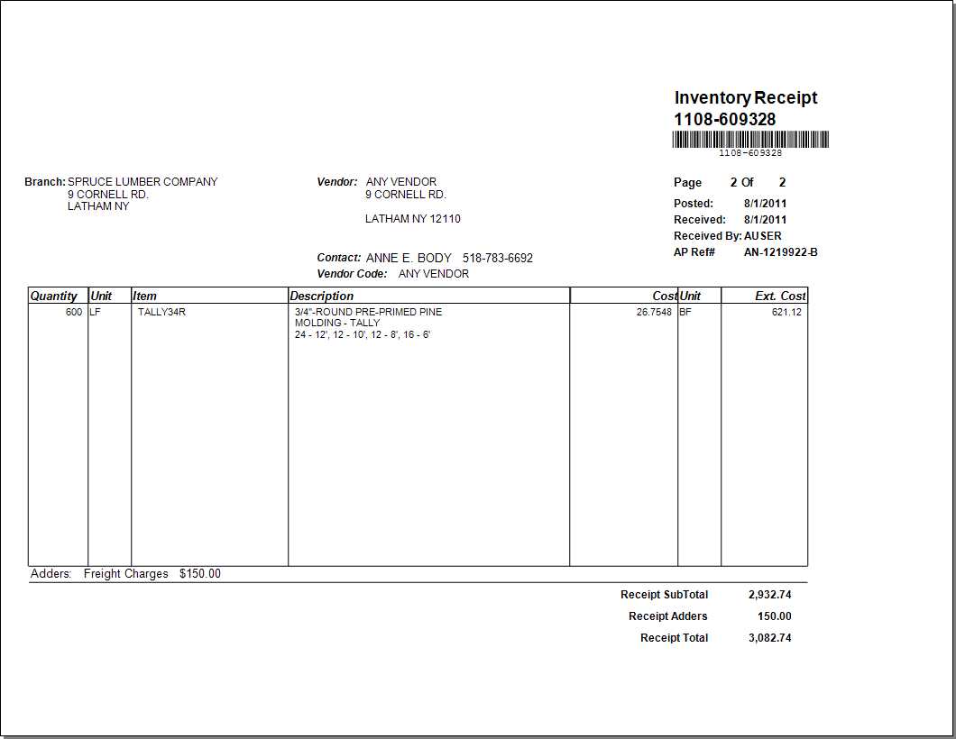 Inventory Receipt, File Copy