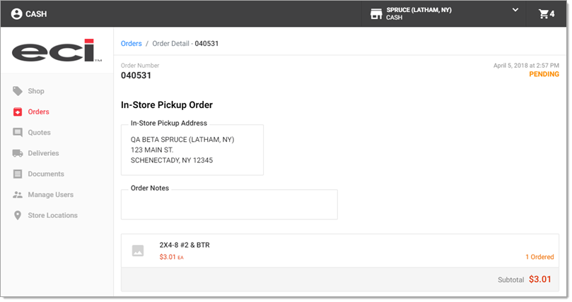 ProLink_Browser_Pending