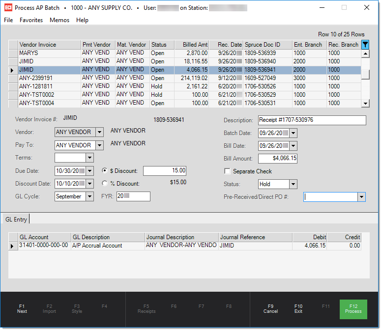 Main Menu > Payables > Utilities > Process AP Batch