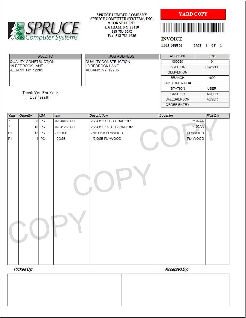 Point of Sale Invoice: Yard Style