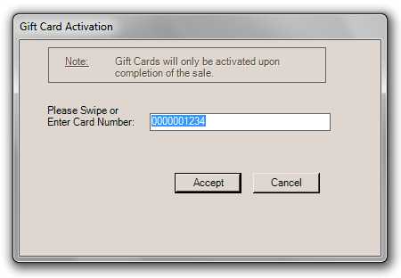 GiftCard_Popup