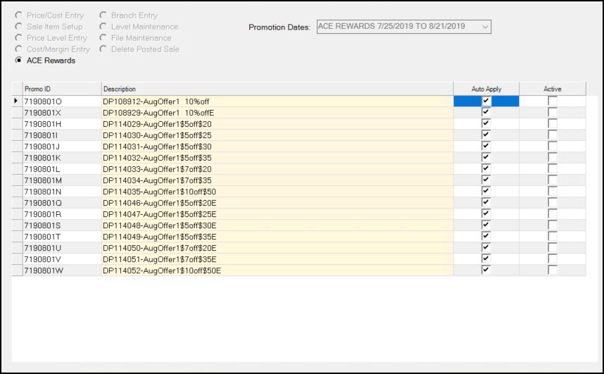 Main Menu > Inventory > Price Updates, ACE Rewards (Radio Button)